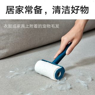 小米MIJOY粘毛器 可撕式替换纸芯强力吸附，衣服除尘粘毛一粘即净