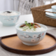 京东PLUS会员、移动专享：應州東進 6英寸汤碗 釉下彩白梅 4个装