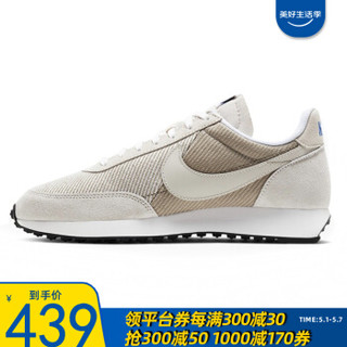 NIKE耐克 2020夏季新品男子AIR TAILWIND 79运动休闲跑步鞋 487754-100 CK4712-200-2020新品 39