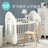 KUB 可优比 婴儿床实木