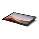 Surface Pro 7 二合一平板电脑 i5 8G 128G 标配 原装键盘