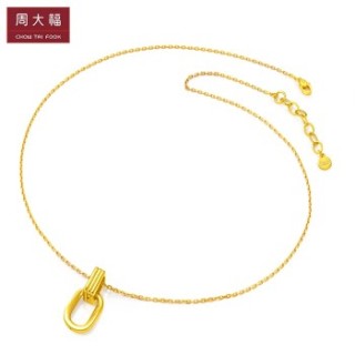 周大福 几何双环 F217317 足金黄金项链