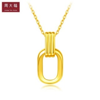 CHOW TAI FOOK 周大福 ing系列 F217317 女士足金几何双环项链 5.4g 45cm