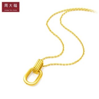 周大福 几何双环 F217317 足金黄金项链