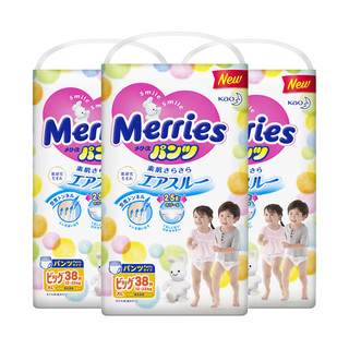 Merries 妙而舒 拉拉裤 XL38片*3包