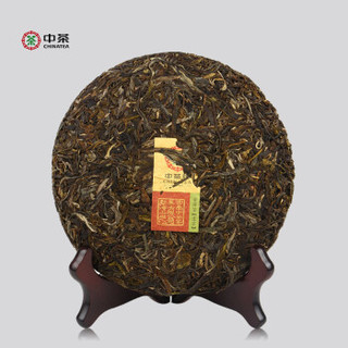 Chinatea 中茶 中茶7741 云南七子饼茶 357g