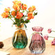 欧式创意玻璃花瓶  客厅装饰摆件 渐变15折纸 *2件