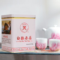 Chinatea/中茶 福鼎白茶 100g/罐 *3件