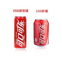 Coca－Cola 可口可乐 定制款 4罐
