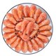 浓鲜时光 北极虾甜虾腹籽90-120即食冰虾 2.25kg