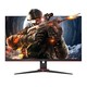 AOC 24G2E 24英寸 IPS显示器（144Hz、1ms、126%sRGB）