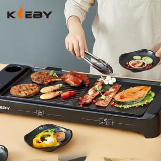 克来比（KLEBY）韩式电烧烤炉家用室内无烟电烤盘煎烤电烤炉铁板烧烧烤架烤肉锅烤串机 MG-8001D 特大号