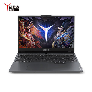 Lenovo 联想 拯救者 Y7000 2020 15.6英寸游戏本（i5-10300H、16GB、512GB、GTX1650 4G、100%sRGB）