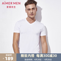 AIMER men/爱慕先生优选莫代尔V领短袖上衣男士半袖NS12U51