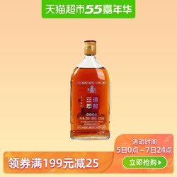 塔牌绍兴黄酒500ml清醇三年花雕酒手工酿制糯米酒料酒调味泡阿胶 *20件