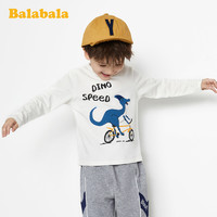 （限尺码）Balabala 巴拉巴拉 宝宝T恤