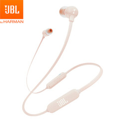JBL T110BT 入耳式蓝牙耳机