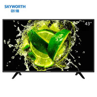 Skyworth 创维 43X6 液晶电视 43英寸