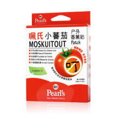 珮氏 Pearl S 小番茄植物精油驱蚊贴12片儿童成人室内户外防蚊香薰贴 3件 什么值得买 珮氏 Pearl S 小番茄植物精油驱蚊贴12片儿童成人室内户外防蚊香薰贴 3件 什么值得买
