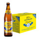 限地区：OETTINGER 奥丁格 德国进口小麦白啤酒 原浆型 500ml*20瓶 +凑单品