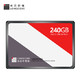 长芯 LC 098系列 SATA固态硬盘 240GB