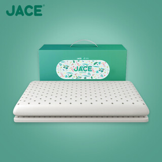 jace丁香医生联名推荐泰国原装进口儿童可调节乳胶枕1-6岁 绿色