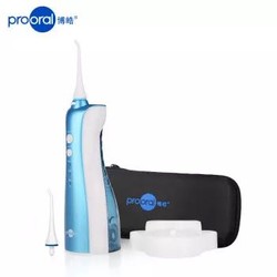 prooral 博皓 5015 冲牙器 *2件