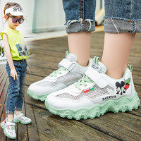 FENGYANG 枫漾 夏季新款儿童运动鞋