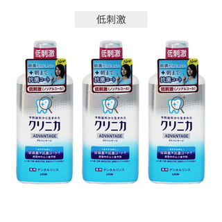 LION 狮王CLINICA齿力佳 漱口水 450ml*3瓶