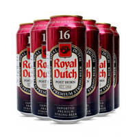 高度烈性啤酒 进口泰谷丹博客RoyalDutch皇家金骑士16度 18度听装/罐装精酿 6听皇家金骑士烈性啤酒16度 *4件