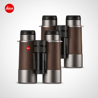 Leica/徕卡 Ultravid HD-Plus  8x42 10x42 双筒望远镜 定制版