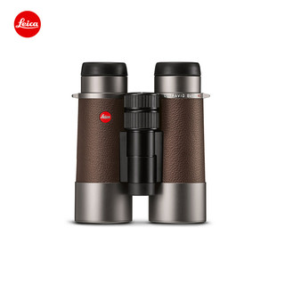 Leica/徕卡 Ultravid HD-Plus  8x42 10x42 双筒望远镜 定制版