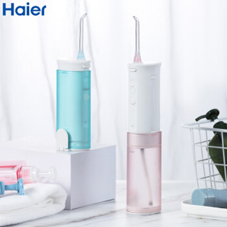 海尔(haier)冲牙器洗牙器 家用便携式口腔冲洗器 正畸牙结石牙缝水牙线清洁机 非电动牙刷 KP-H201P