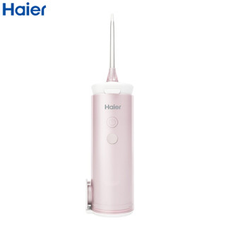 海尔(haier)冲牙器洗牙器 家用便携式口腔冲洗器 正畸牙结石牙缝水牙线清洁机 非电动牙刷 KP-H201P