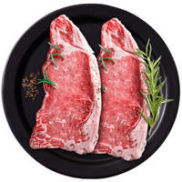 宾得利 澳洲进口 YG级 安格斯原切西冷牛排 400g*2片