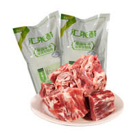 汇柒鲜 内蒙古 锡盟羊蝎子 1kg*2袋