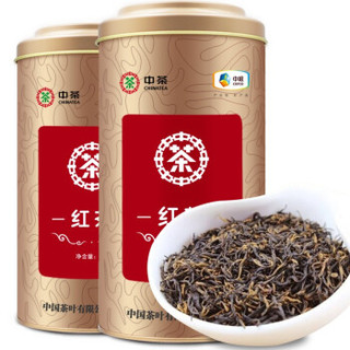 Chinatea 中茶 2020年新茶 工夫红茶 浓香型 250g*2罐