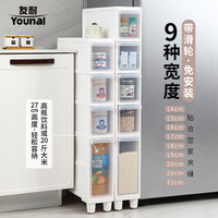 空间不够,收纳来凑,将东西全都“藏”起来!