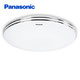  Panasonic 松下 HHLA1038CBW01 LED灯吸顶灯 11W　