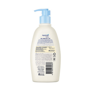 Aveeno 艾惟诺 每日倍护系列 婴幼儿洗发沐浴露 354ml*3瓶