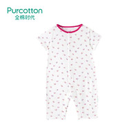 Purcotton 全棉时代 婴儿抽针罗纹连体衣