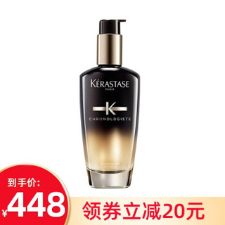 卡诗（KERASTASE） 黑钻凝时香氛精油120ml 鱼子酱护发精油修护干枯毛躁暗哑发质 精油120ml