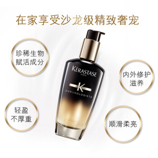 卡诗（KERASTASE） 黑钻凝时香氛精油120ml 鱼子酱护发精油修护干枯毛躁暗哑发质 精油120ml