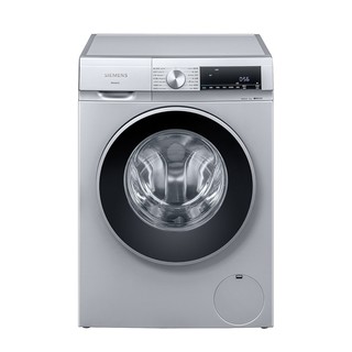 SIEMENS 西门子 悠享系列 XQG100-WG52A1X80W 滚筒洗衣机 10kg 银色