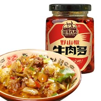 吉香居 野山椒牛肉拌饭酱  200g