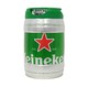  Heineken 喜力 荷兰进口 5度 啤酒 5L/桶　