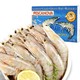 品珍鲜活 厄瓜多尔白虾（大号) 2kg/盒 80-100只 原装进口 海鲜水产