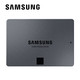 SAMSUNG 三星 MZ-76Q2T0BW 860QVO 2TB 固态硬盘SSD 860EVO 250GB