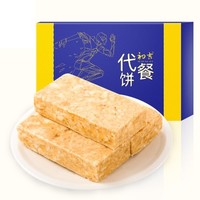 CHUJI 初吉 代餐饼 葱香味 480g
