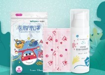 Purcotton 全棉时代 儿童防护套装(口罩 10个+消毒凝胶 50ml)